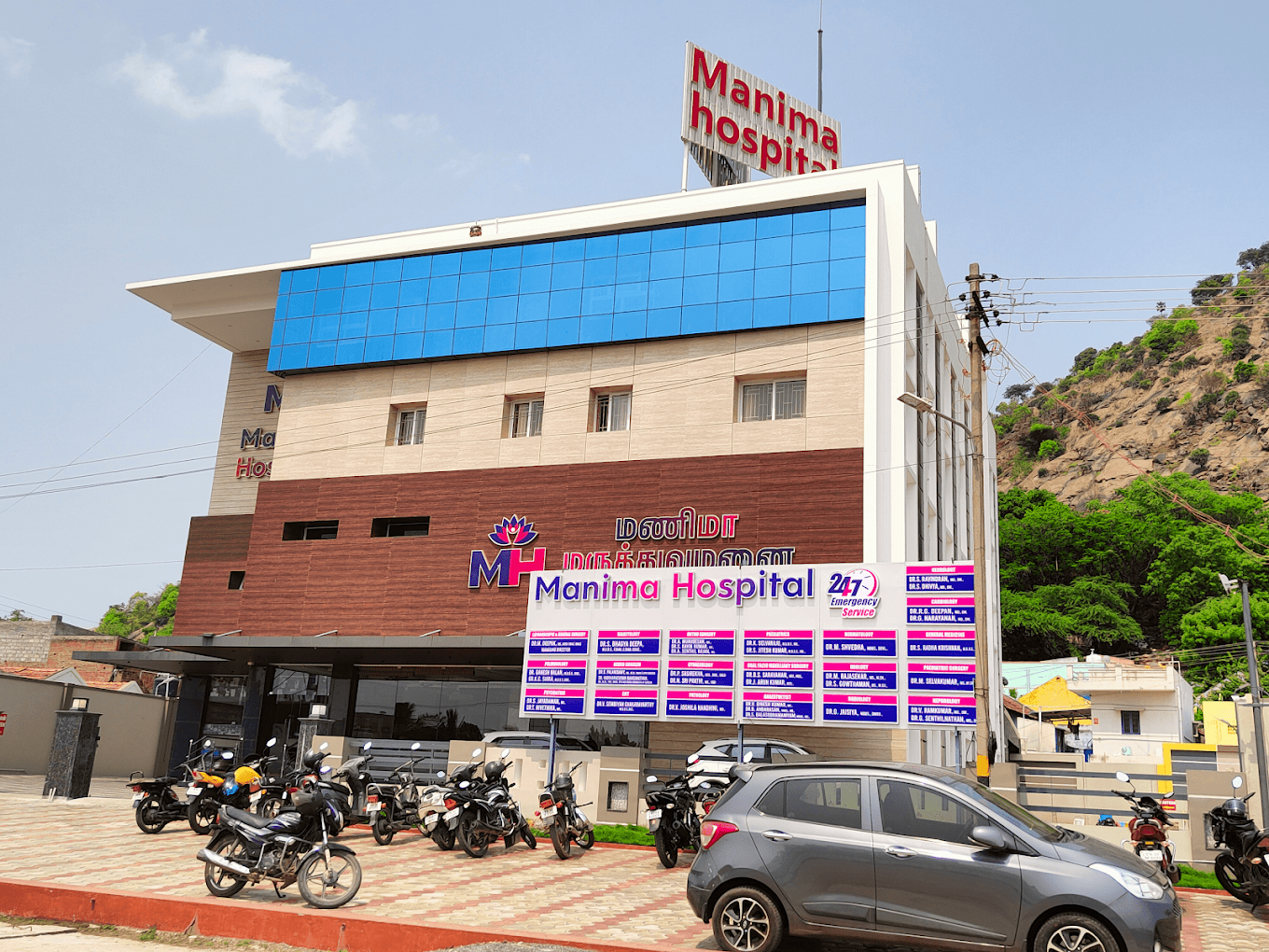 Everlasting uPVC windows at Manima Hospital, Salem