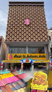 Everlasting uPVC installation at Shiva Textiles, Salem